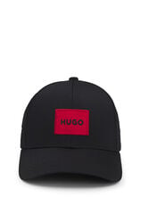 HUGO Bon&eacute; de basebol Preto