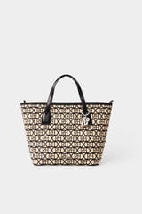 Pedro del Hierro Logo shopper bag Beige