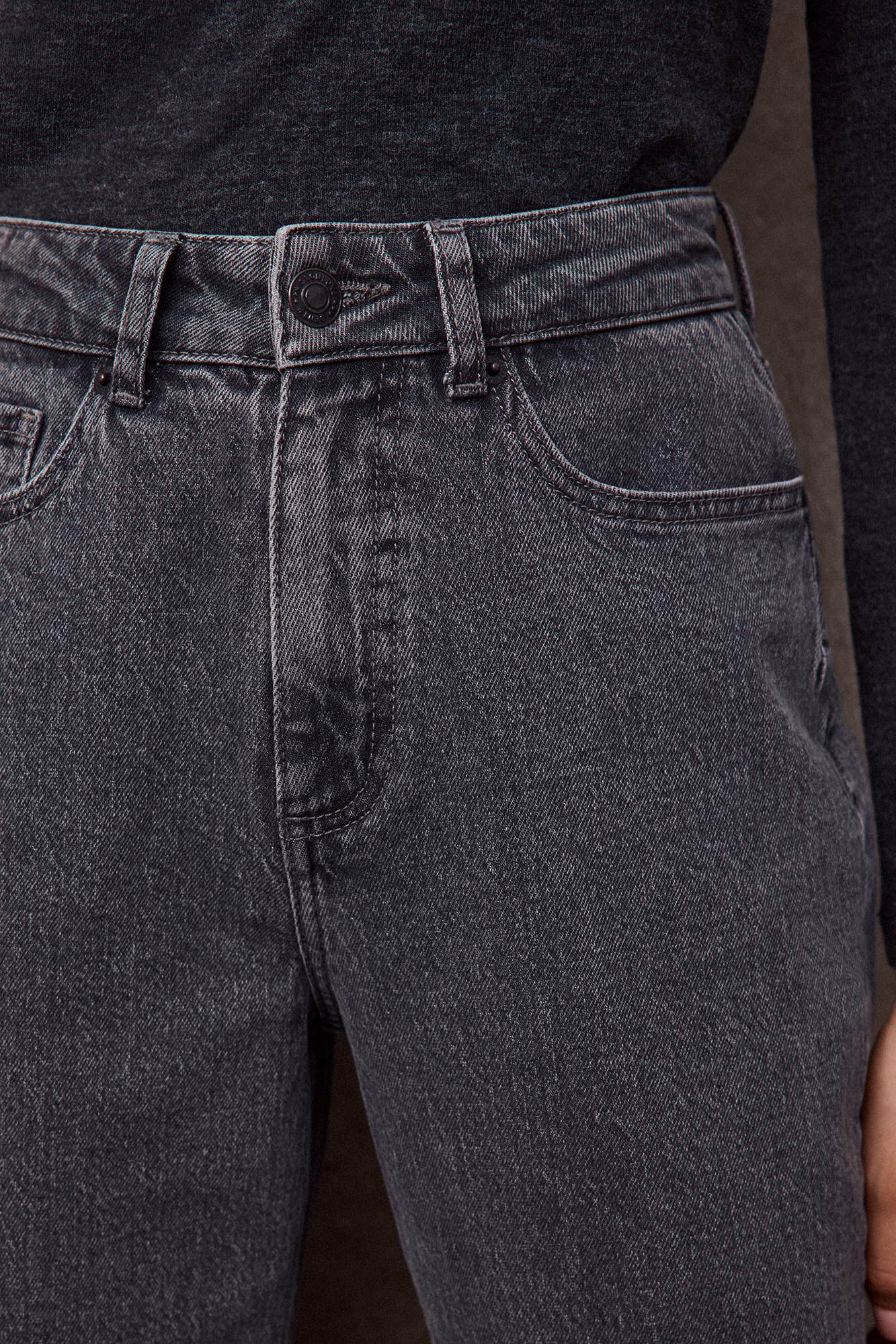 Slowlove New straight jeans Grey